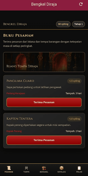 LGW33 Screenshot 0