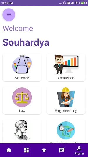 MyNotesCollection Screenshot 0