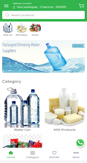 Banu Provision Screenshot 1