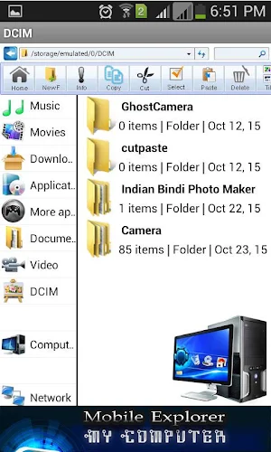 My Computer Mobile Explorer Screenshot 3