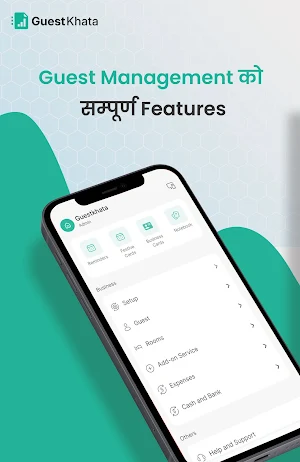GuestKhata Screenshot 3