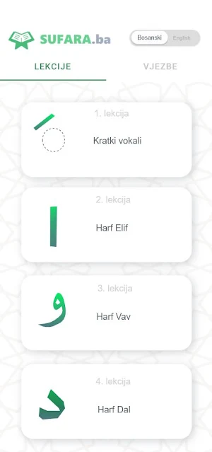 Sufara.ba Screenshot 1