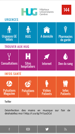 SmartHUG Screenshot 0