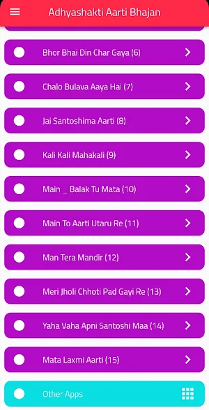 Aadhyashakti Aarti Bhajan Screenshot 1
