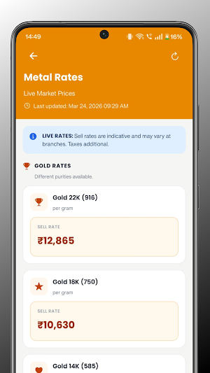 Bhima Smart Gold Screenshot 3