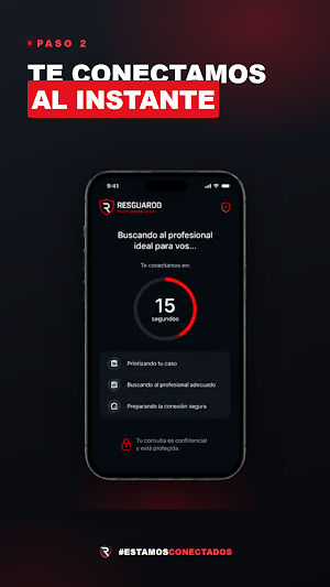Resguardo - Protección Legal Screenshot 2