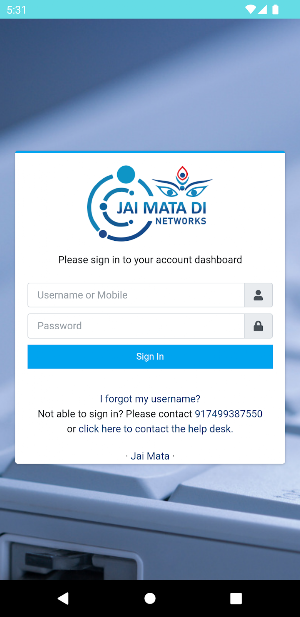 Jai Mata Di Networks Screenshot 1