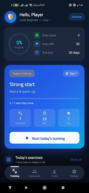 Football Training Academy Screenshot 3