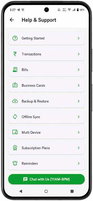 SmartBahi Screenshot 3
