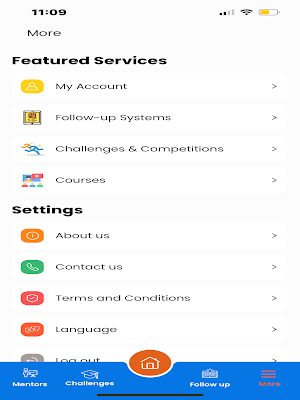 Nualim Screenshot 1