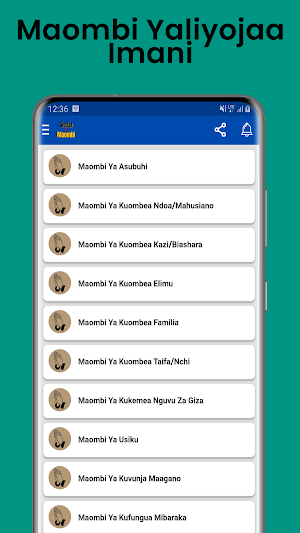 Sala na Maombi ya Kweli Screenshot 2