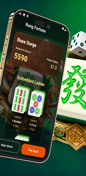 PulseRung Screenshot 3