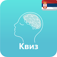 Quiz: Српски Квиз Знања