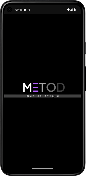 Metod: фитнес-студия Уральск Screenshot 0