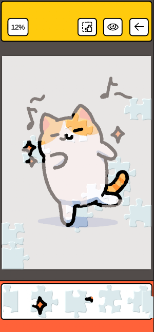 Cozy Jigsaw Puzzle Screenshot 0