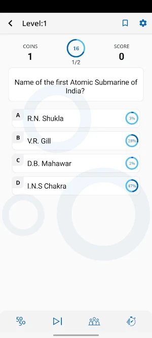 Om Chintamani Quiz Screenshot 2