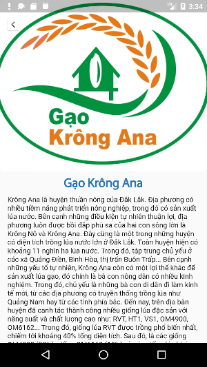Krông Ana Smart Screenshot 3