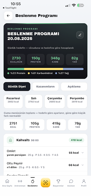 FP Arena OS Screenshot 3