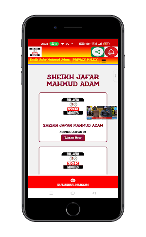 Sheik Jafar Mahmud Adam Karatu Screenshot 1