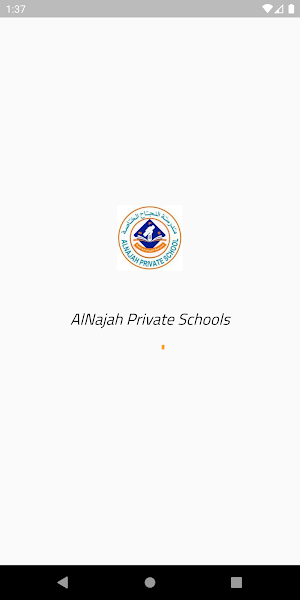 Alnajah Private Schools Screenshot 0