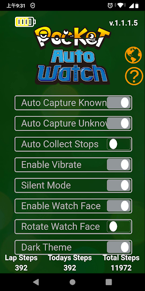 Pocket Auto Watch Screenshot 1