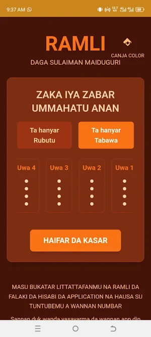RAMLI IZA NAZALA Screenshot 0