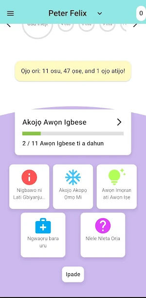 My Pikin Milestone Tracker Screenshot 1