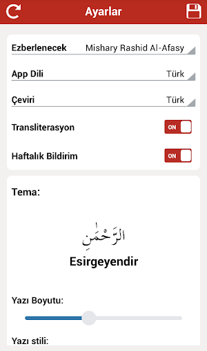 Surah Yasin Turkish Screenshot 3