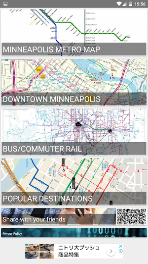 MINNEAPOLIS METRO RAIL BUS MAP Screenshot 0