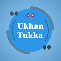 Nepali Ukhan Tukka