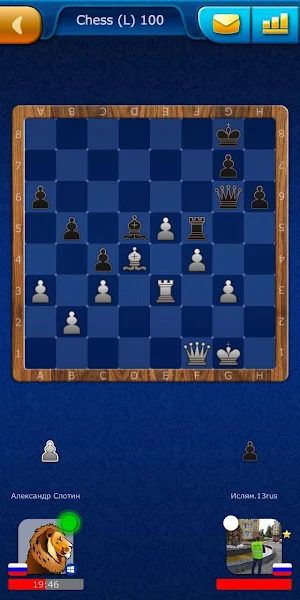Chess LiveGames - free online game for 2 players Screenshot 1