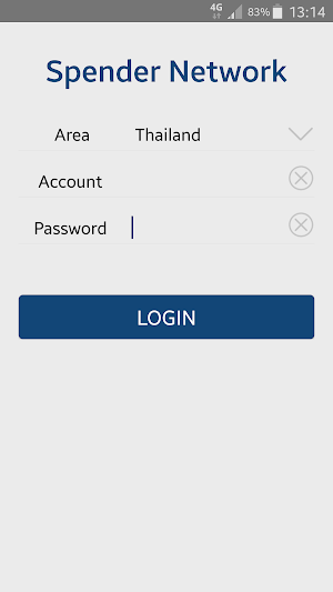 Spender Network APP. Screenshot 3