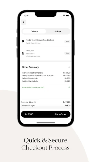 Amaltaas Screenshot 3