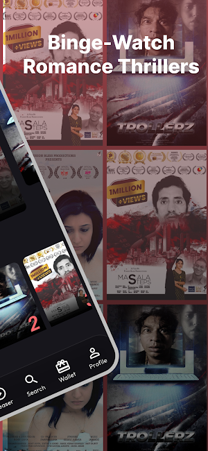 Vertyz Screenshot 1