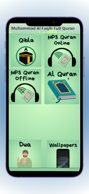 Muhammad Al Faqih AlQuran Screenshot 1