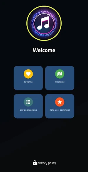 نغمات مصرية 2024 : بدون نت Screenshot 0