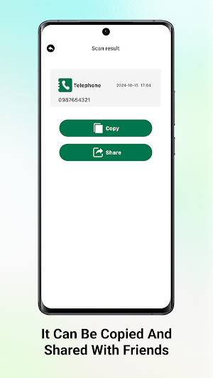 Code King Screenshot 1