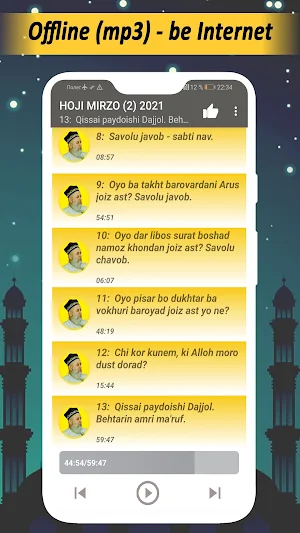 HOJI MIRZO 2021. Amri marufhoi nav - mp3. Qismi 2. Screenshot 0