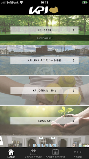 KPI Screenshot 0