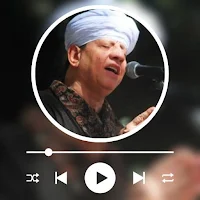 نغمات الشيخ ياسين التهامي