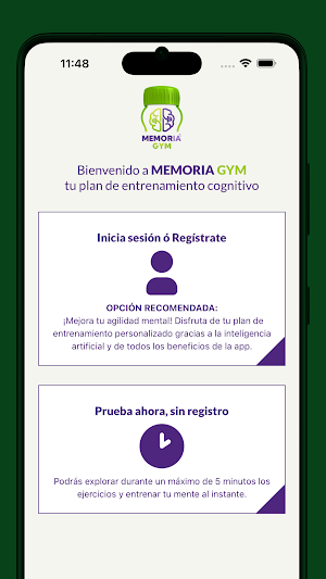 MemorIA GYM Screenshot 0