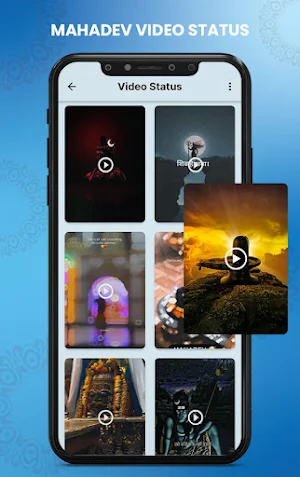 Mahadev (Shiv) : Mahashivratri Screenshot 1