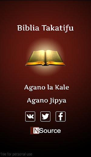 Swahili Bible Screenshot 0