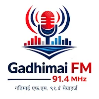 Gadhimai 91.4 FM