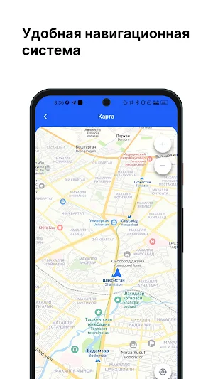 UdevsBank Screenshot 3