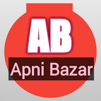 Apni Bazar