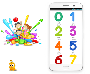 Learn Dutch for Kids Screenshot 3