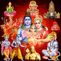 All God Wallpapers