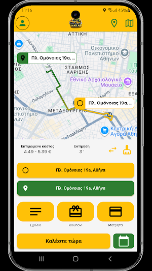 TaxiLab Driver Screenshot 2