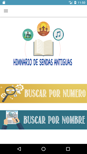 Himnario Sendas Antiguas Screenshot 0